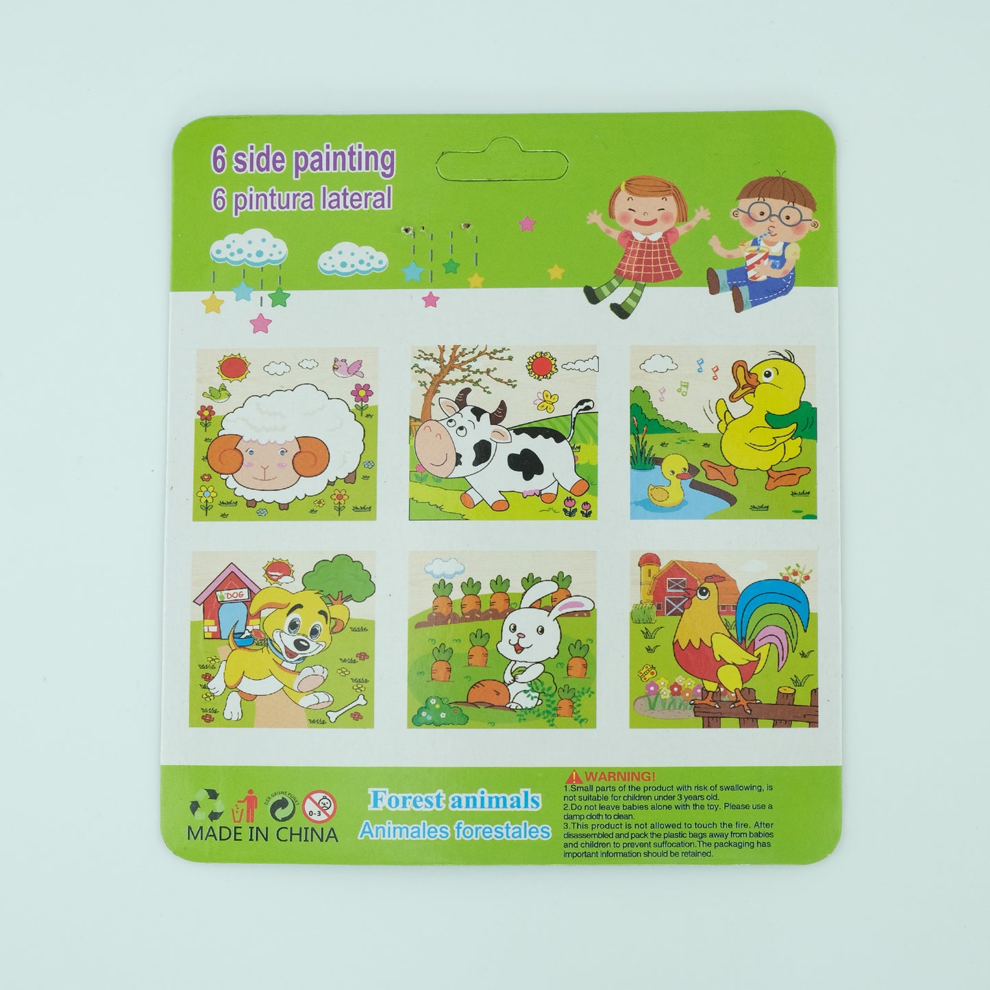 Wooden 6 Side Puzzle ( Single Random Design Will Be Shipped )